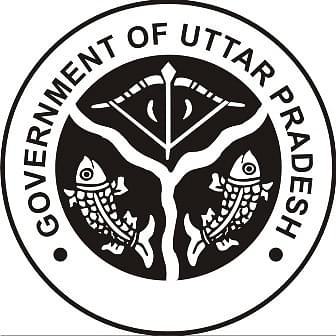 Chhatrapati Shahu Ji Maharaj Government Polytechnic -[CSJMGPA]