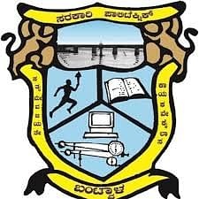 Government Polytechnic