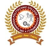 Sri Vinayaga Polytechnic College