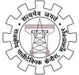 Government Polytechnic Kenaura