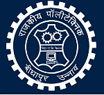 Government Polytechnic