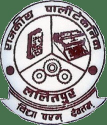 Government Polytechnic