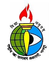 National Academy of Defence Production - [NADP]