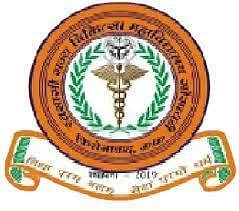 Autonomous State Medical College- [ASMC]