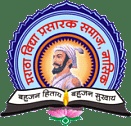 M. V. P. SAMAJ's Karmayogi Dulaji Sitaram Patil College of Agriculture, Nashik