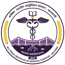 All India Institute of Medical Sciences - [AIIMS]