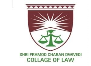 Shri Pramod Charan Dwivedi Vidhi Mahavidyalaya, Kanpur