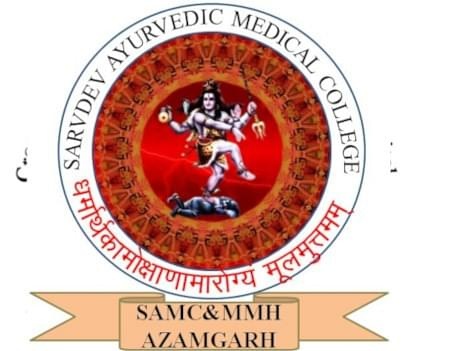 Sarvdev Ayurvedic Medical College and Maha Mrityunjay Hospital
