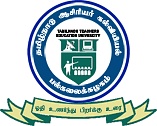 Tamil Nadu Teachers Education University - [TNTEU]