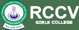 Ram Chameli Chadha Vishvas Girls College