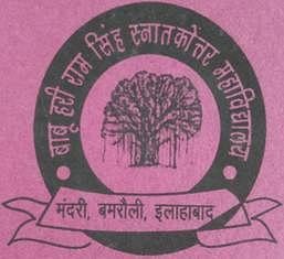 Babu Hari Ram Singh Mahavidyalaya