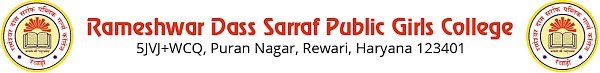 Rameshwar Dass Sarraf Public Girls College-[RDSPGC]