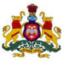Government First Grade College Bhadravati