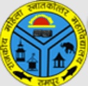 Govt Girls PG College