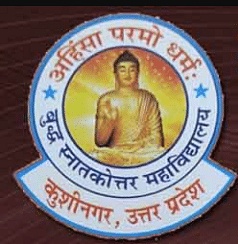 Lord Buddha Post Graduate College