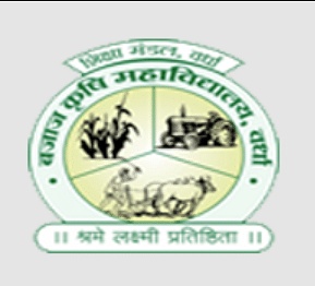 Ramkrishna Bajaj College of Agriculture