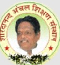 Maa Bandhvi Devraj Mahavidyalaya