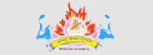 National TT College for Girls