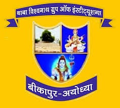 Baba Vishwanath Group Of Institutions