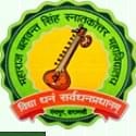 Maharaj Balwant Singh P.G. College