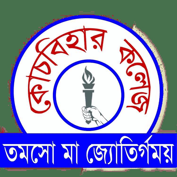 Coochbehar Government Engineering College