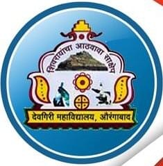 Deogiri College