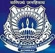 HR College of Commerce and Economics