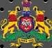 Government First Grade College Malur
