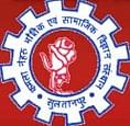 Kamla Nehru Institute of Physical and Social Sciences - [KNIPSS]
