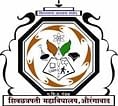 MSP Mandal's Shiv Chhatrapati College