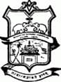 Mahatma Gandhi Memorial College - [MGM]