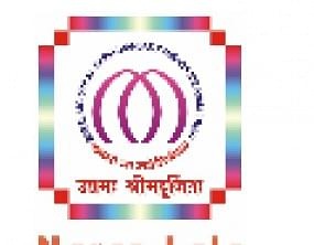 Naran Lala College of Professional and Applied Science - [NLCPAS]