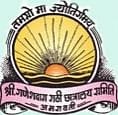 Smt Kesharbai Lahoti Mahavidyalaya - [SKLM]