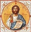 St Thomas Orthodox Theological Seminary
